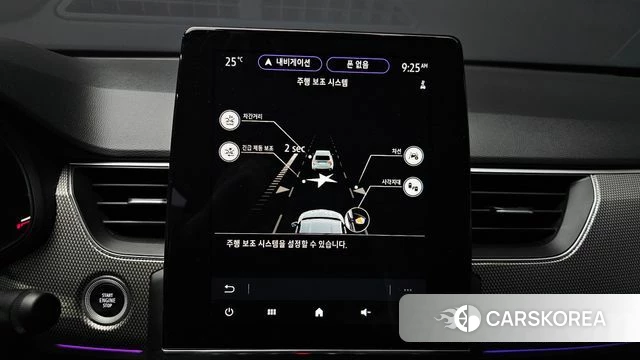 Renault Korea (Samsung) XM3 id 4720308 из Кореи 9