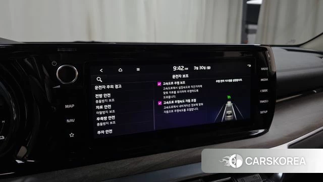 Kia K5 Hybrid 3rd Generation id 3858983 из Кореи 9