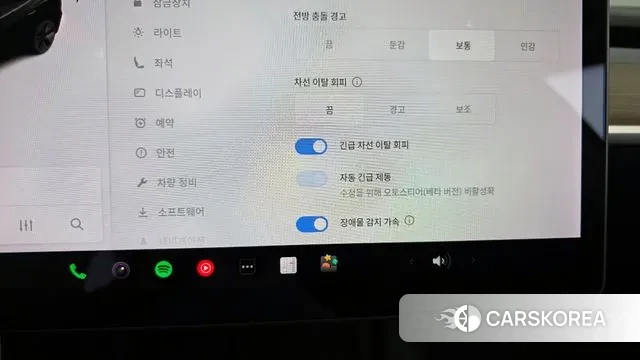 Tesla Model 3 id 3218952 из Кореи 9