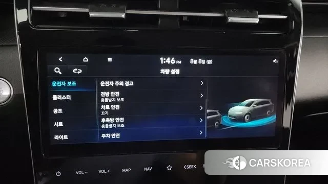 Hyundai Tucson (NX4) id 3016710 из Кореи 9