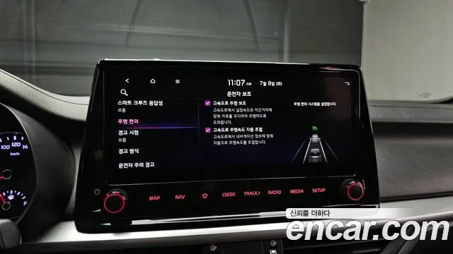 Kia The New K3 2nd generation id 2906424 из Кореи 9