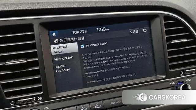 Hyundai Avante AD id 3455161 из Кореи 9