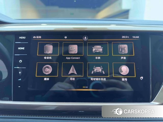 Volkswagen Tuyue id 4299553 из Китая 9