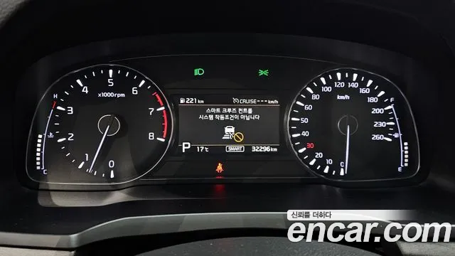 Kia K7 Premier id 2664112 из Кореи 9