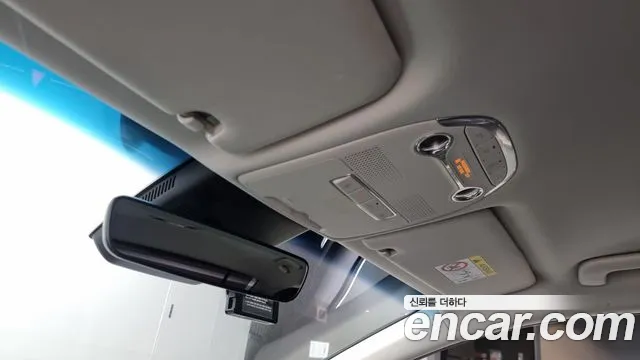 Hyundai The New Grandeur IG id 2710817 из Кореи 9