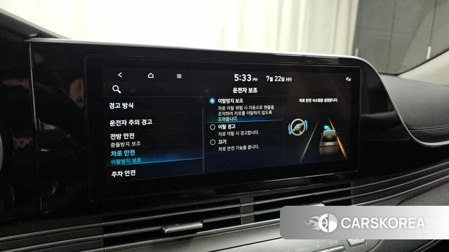 Hyundai The New Grandeur IG id 4614325 из Кореи 9