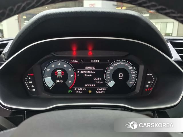 Audi Q3 id 4333593 из Китая 9