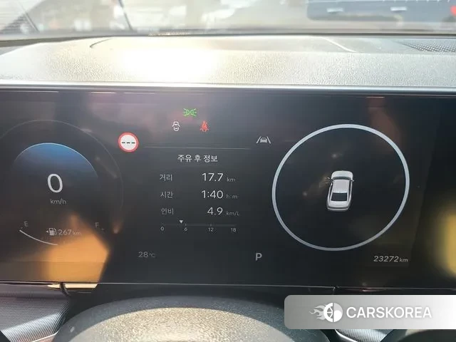 Hyundai Grandeur (GN7) id 3022097 из Кореи 9