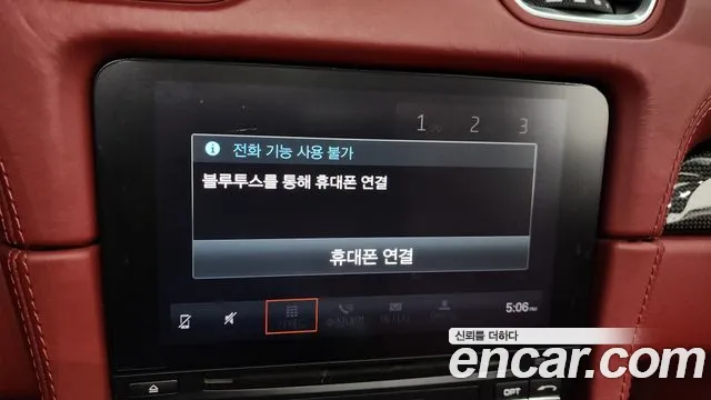 Porsche 718 Boxster id 2697538 из Кореи 9