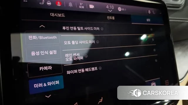 Jeep Grand Cherokee (WL) id 3725964 из Кореи 9