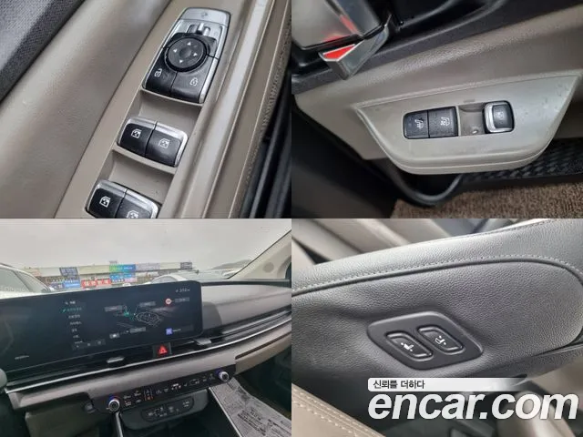 Kia The New Carnival 4th Generation id 2707712 из Кореи 9