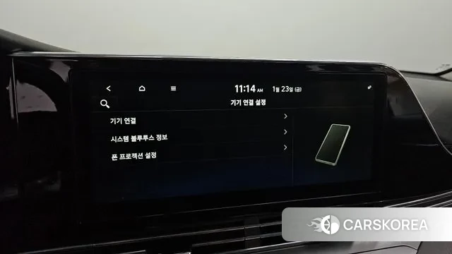 Hyundai The New Grandeur IG Hybrid id 3616789 из Кореи 9