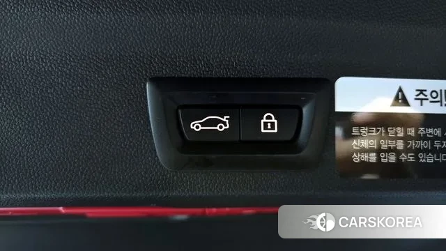 Mini Cooper S Countryman id 3027677 из Кореи 9