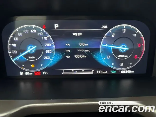 Kia Sorento 4th Generation id 2685337 из Кореи 9