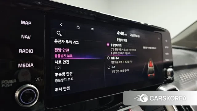 Kia Sorento 4th Generation id 3702673 из Кореи 9