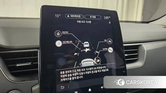 Renault Korea (Samsung) XM3 id 3546520 из Кореи 9