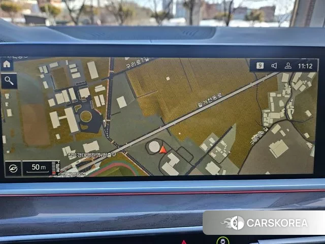 BMW X5 (G05) id 3540455 из Кореи 9