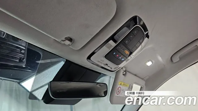 Hyundai The New Santa Fe id 2811917 из Кореи 9