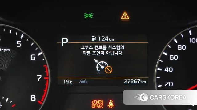 Kia The New K3 2nd generation id 4267783 из Кореи 9