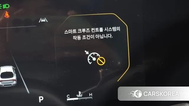 Kia The New K5 3rd generation id 3426373 из Кореи 9