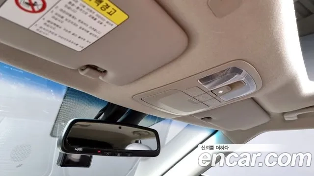 Ssangyong Berry New Tivoli id 2951387 из Кореи 9