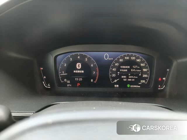 Honda Hao Ying id 4260313 из Китая 9