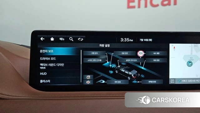 Genesis G80 (RG3) id 4591522 из Кореи 9