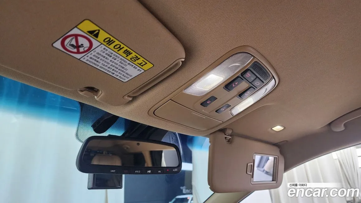 Kia The New Carnival id 2008336 из Кореи 9