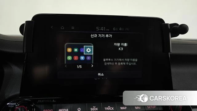 Kia Come New K3 id 4410706 из Кореи 9