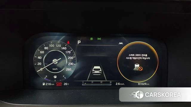 Kia Sorento 4th Generation id 4769531 из Кореи 9