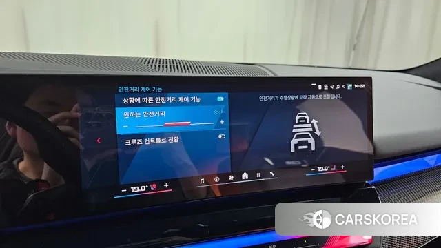 BMW M5 (G90) id 3426116 из Кореи 9