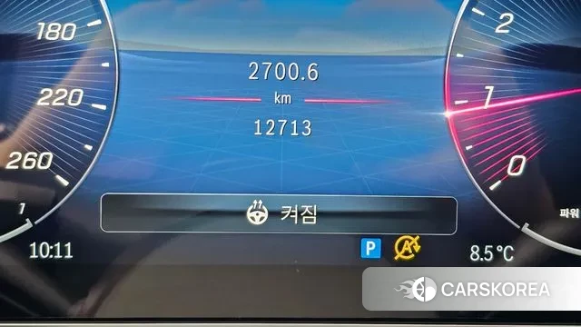 Mercedes-Benz C-Class W206 id 3472050 из Кореи 9