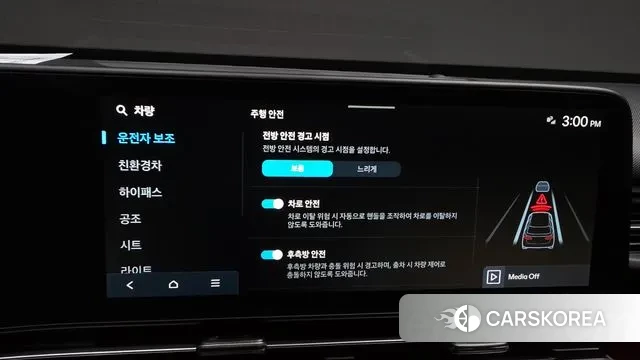 Hyundai Kona Hybrid (SX2) id 3576624 из Кореи 9