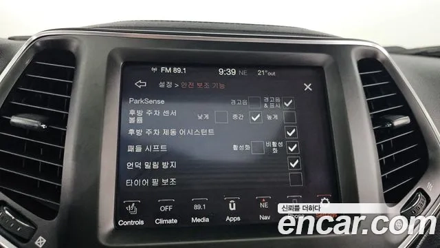 Jeep Cherokee (KL) id 2937314 из Кореи 9