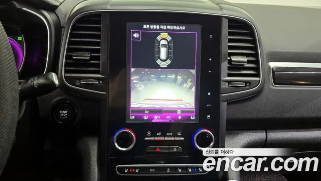 Renault Korea (Samsung) QM6 id 2808088 из Кореи 9