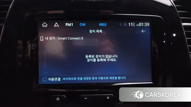 Renault Korea (Samsung) New QM3 id 3708953 из Кореи 9