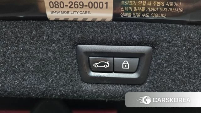 BMW 5 Series (G30) id 4751308 из Кореи 9
