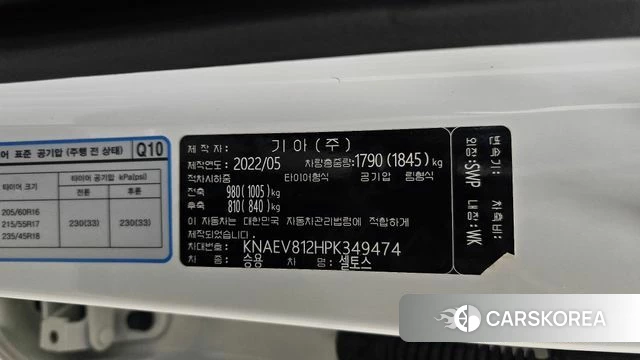 Kia Seltos id 4631457 из Кореи 9