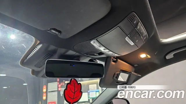 Mercedes-Benz E-Class W213 id 2622983 из Кореи 9