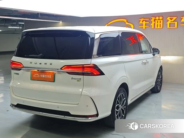 Roewe iMAX8 EV id 4206985 из Китая 9