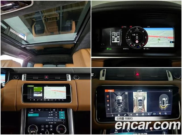 Land Rover Range Rover Sport 2nd Generation id 2701014 из Кореи 9