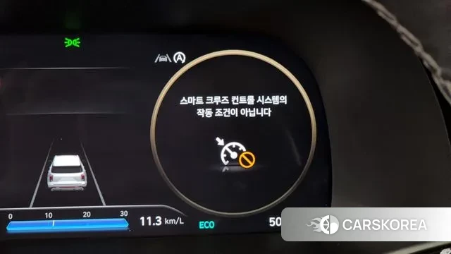 Hyundai The New Palisade id 3341963 из Кореи 9