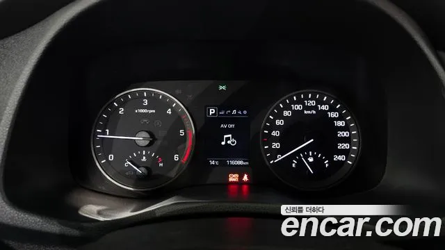 Hyundai All New Tucson id 2551568 из Кореи 9