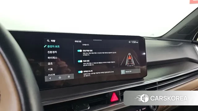 Kia The New Sorento 4th Generation id 3496837 из Кореи 9