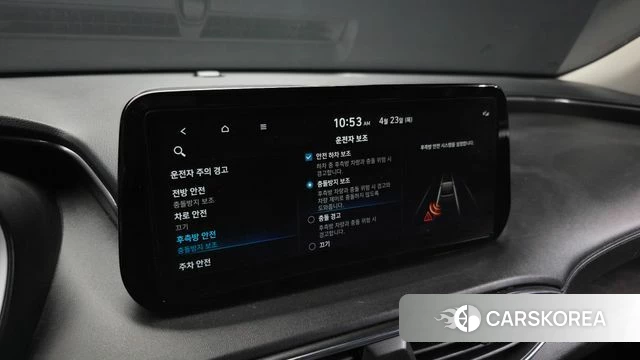 Hyundai The New Santa Fe id 4195690 из Кореи 9