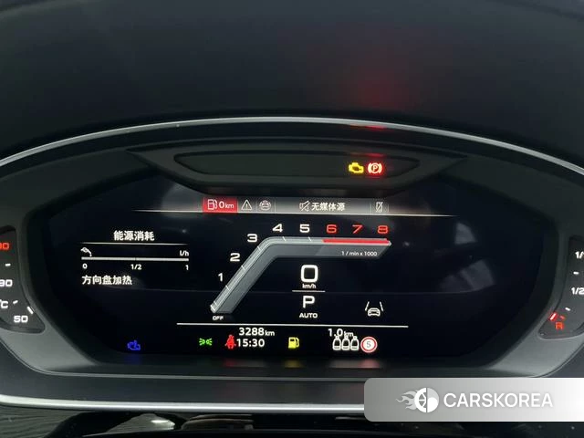 Audi A8 id 4261834 из Китая 9