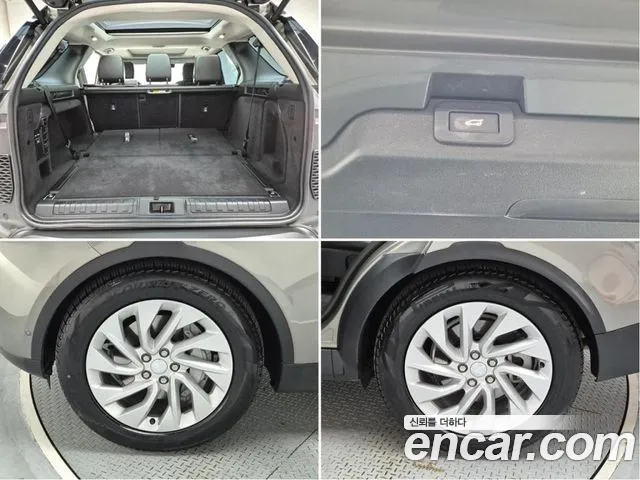 Land Rover Discovery 5 id 2230768 из Кореи 9