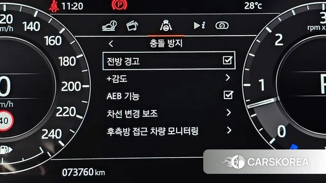 Land Rover Range Rover Sport 2nd Generation id 4758634 из Кореи 9