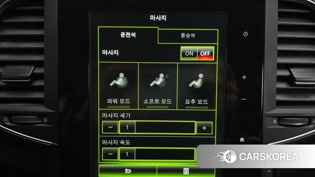 Renault Korea (Samsung) SM6 id 3813780 из Кореи 9