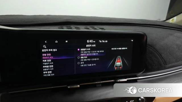 Kia Carnival 4th generation id 4540620 из Кореи 9